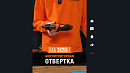 video_poster